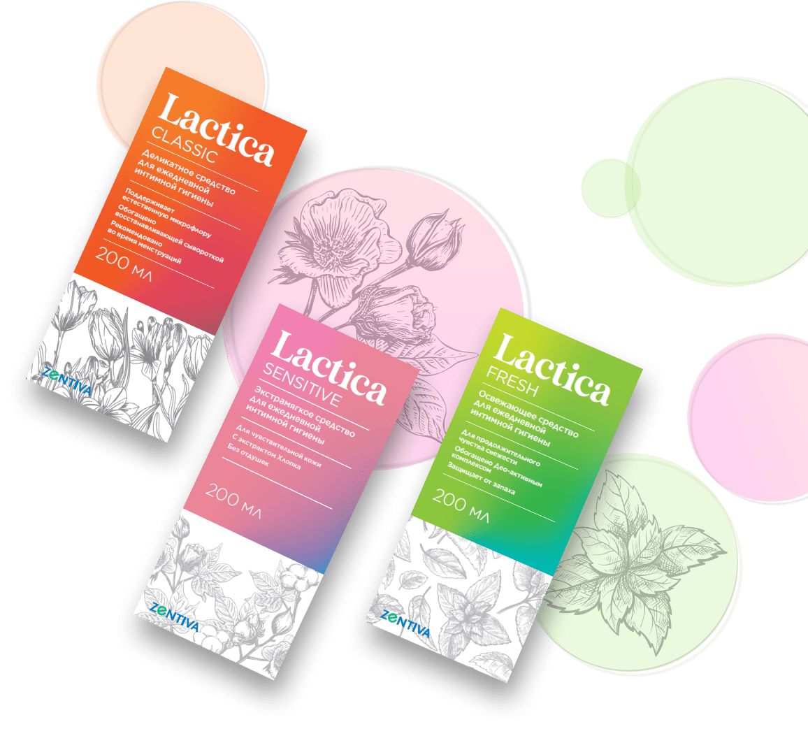 Lactica 1
