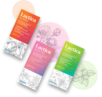 Lactica 2