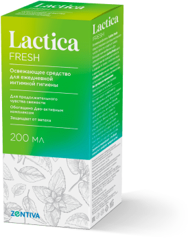Lactica  Lactica 