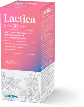 Lactica  Sensitive