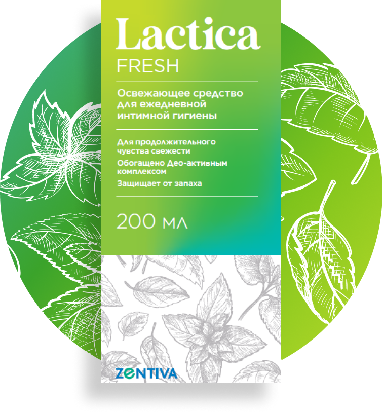 Lactica Fresh