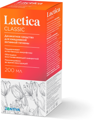 Lactica Product