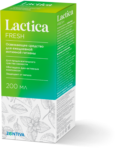 Lactica Product