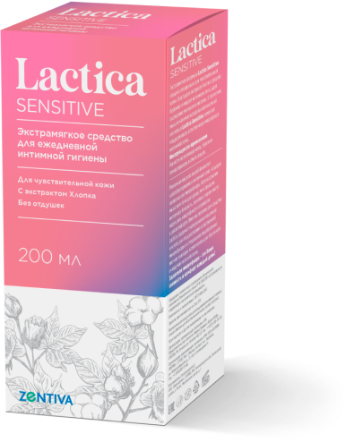 Lactica Product