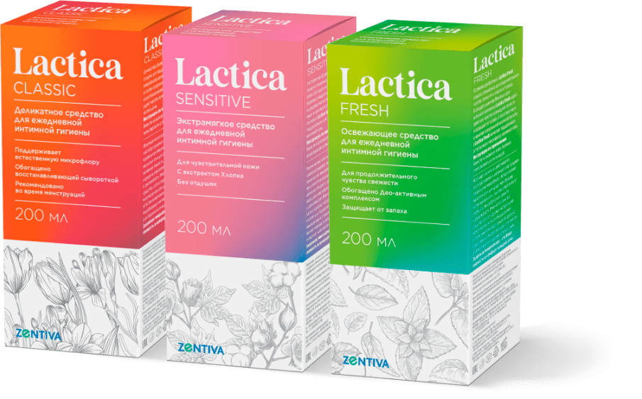 Lactica
