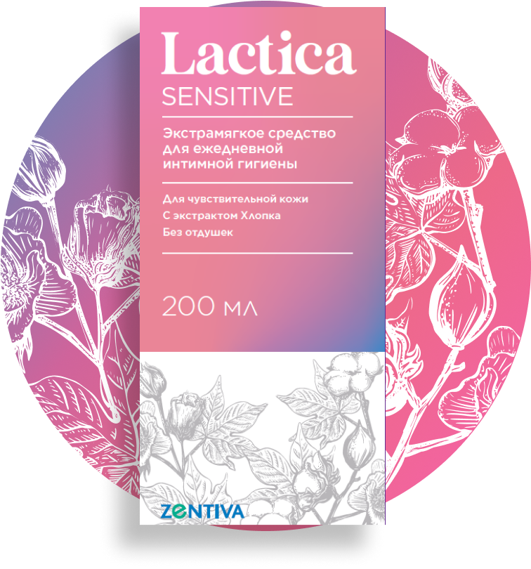 Lactica Sensitive